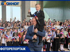 Как Волжский отметил День знаний: первый звонок прозвенел в новой школе №5