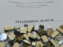 За контрабанду военного назначения будут судить замдиректора Волжского завода «Метеор» 