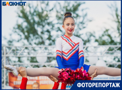 День физкультурника прошел в парке «Новый город»