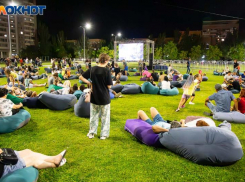 Участники СВО смогут бесплатно посещать учреждения культуры Волжского и области