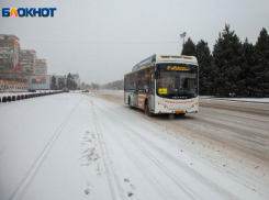 Морозный день ждет волжан в субботу: прогноз погоды