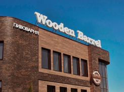 В связи с открытием в новый современный ресторан требуются сотрудники