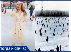 Чертить по льду косые знаки: где проводили волжане выходные в советское время