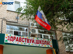 Волжане признались, что часто сдают деньги на нужды школ