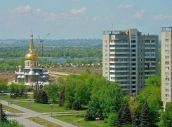 Волжский стал первым в области охраны труда