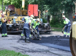 400 тысяч рублей выделили власти Волжского, чтобы проконтролировать ремонт крошечного участка
