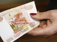 В Волгограде приятели проведут за решеткой 12 лет на двоих за сбыт фальшивых купюр