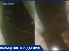 «Может буржуйку привести»: волжане жалуются на холод в квартирах, а также на затопленый подвал