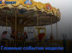 Кольцевые развязки, громкие суды, инновационные операции: главные события Волжского за неделю