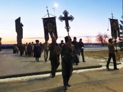 В Волжском вспоминали трагедию казачества