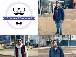 «Стильный Волжский-3»: профессиональная модель, спортсмены и актер ВДТ