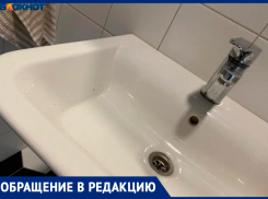 Волжане сидят без воды 4 дня