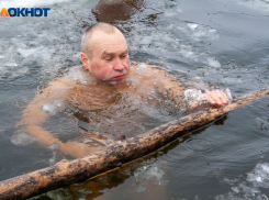 Не пить воду из водоема на Крещение просят волжан