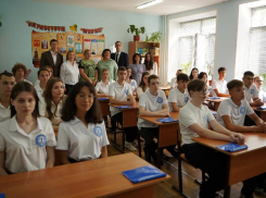 В Волжском в школе № 22 открылся первый юридический класс