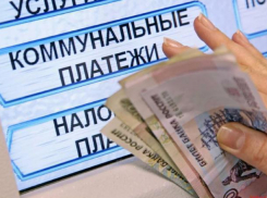 Волжан ждет очередное повышение тарифов на коммуналку