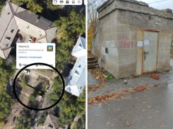 В Волжском потратят миллион на снос подземного сооружения