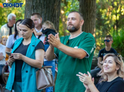 Как в Волжском отметят День отца: афиша мероприятий