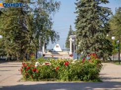 Лето не отступает в Волжском: прогноз погоды