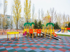 В центре города отметят открытие детской площадки