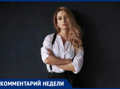 «Даже неловко в 2021 году рассказывать, что цирки с животными - это средневековое развлечение», - Варвара Кукина