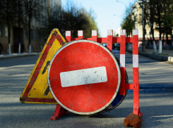 В старой части Волжского временно ограничат движение