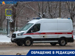 «Нахамили и сказали дать свои лекарства», - волжанка о вызове «скорой помощи»