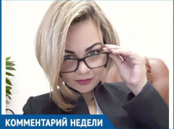 Волжские ведомства отправляют людей на сайт госуслуг по указу президента, - юрист Юлия Иодзевич