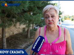«Я дважды обращалась к Путину»: как в Волжском игнорируют проблемы жителей с 1983 года