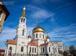 Буря помешает насладиться солнцем: прогноз погоды в Волжском