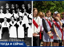 Как менялась школьная форма в Волжском