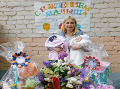 В Волгоградской области роженицы получили подарки