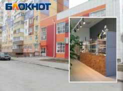 У отравившихся в «Печке» волжан выявили сальмонеллу