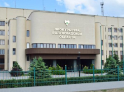 Прокуратура наказывает фирмы за трудоустройство экс-чиновников