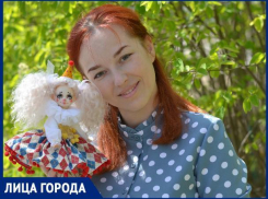«Очень хочу попасть на выставку «Бал кукол», - волжанка
