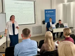 Основные изменения в контрактной системе обсудили на семинаре в Волжском