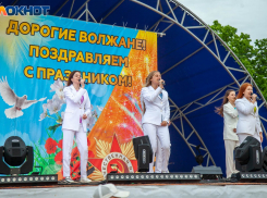 Без Бессмертного полка, но с торжественным митингом: афиша мероприятий на 9 мая 2023 года в Волжском