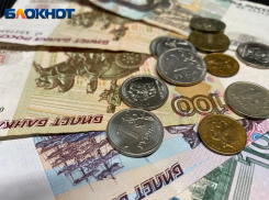 С нового года в Волжском увеличат прожиточный минимум