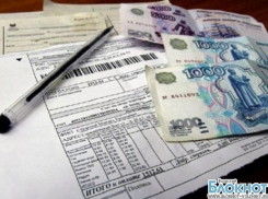 Второе рабочее совещание по выработке изменений в жилищное законодательство прошло в начале июня.