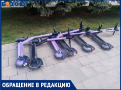 «ЗАГС — не скейт-площадка»: волжанин пожаловался на самокатчиков, которые прыгают со ступенек и портят плитку