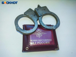 В Волжском в парке нашли мертвого инвалида