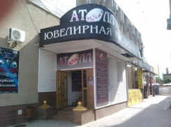 Не отказывай себе в удовольствии приобрести ювелирные украшения в рассрочку