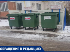 Волжанин написал «письмо Дедушке Отходу»