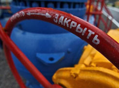 2 ноября окраины Волжского останутся без газа