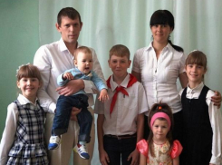 Звание лучшей «Молодой семьи» присвоили паре из Быковского района