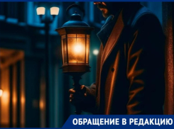 «Город погружается во тьму», - волжанин об отсутствии освещения на проспекте Ленина