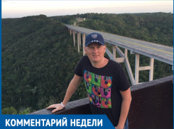 «Непереобутым» волжанам автоэксперт советует пересесть на автобус