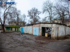 В Волжском проведут горячую линию с Росреестром