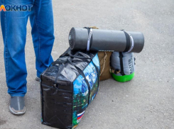 В России заработал единый реестр электронных повесток