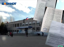Волжане требуют поставить первоклашек на учет после скандала с угрозами