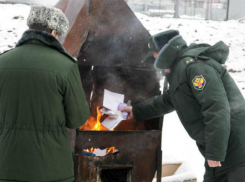 Волгоградским УФСКН уничтожено более 200 тысяч доз наркотиков